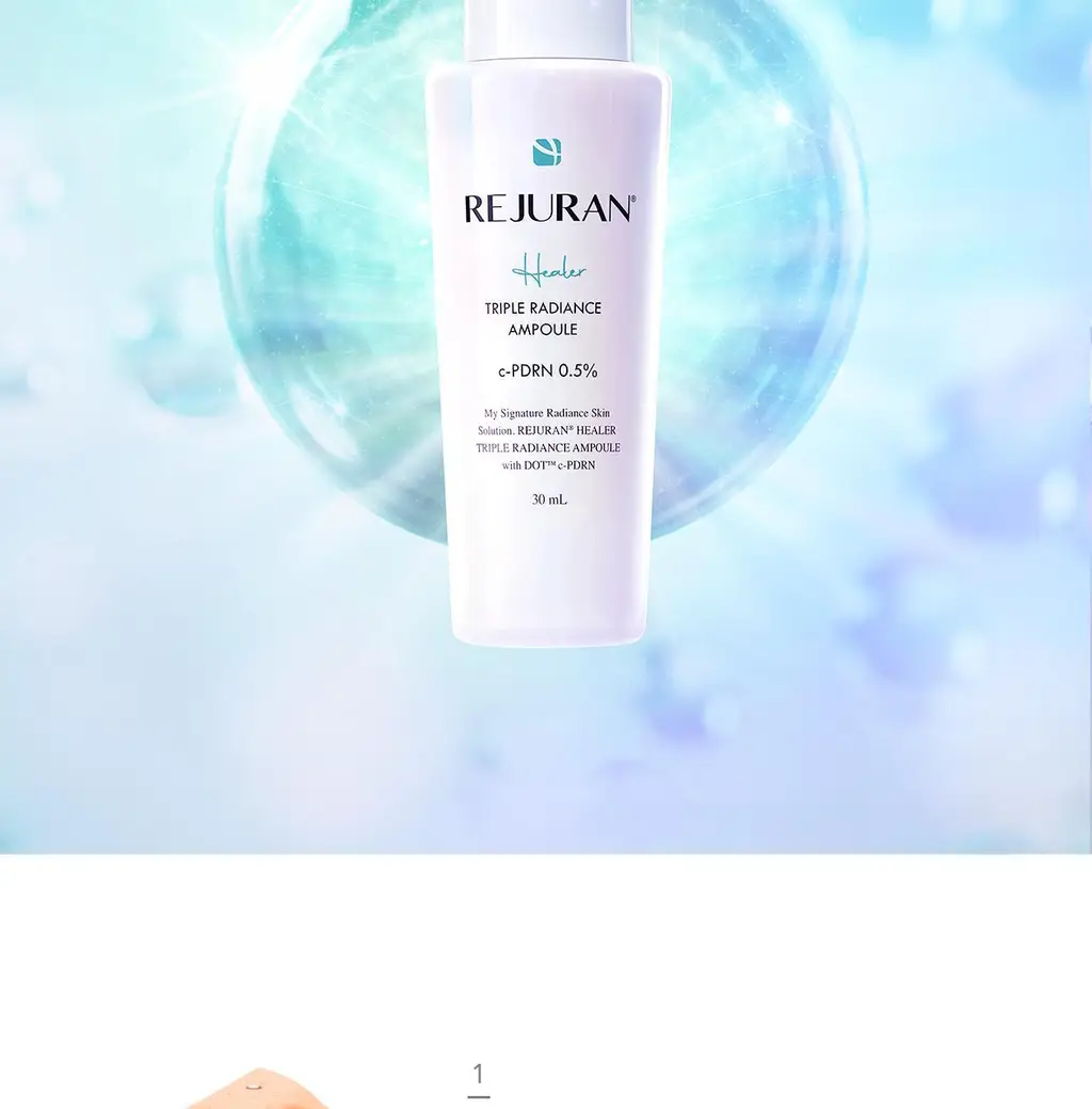[색소노화안티에이징/PDRN브라이트닝] 리쥬란 힐러 트리플 래디언스 앰플 30ml 상세페이지 14